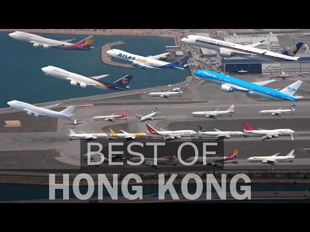 The Best of Hong Kong Airport Plane spotting with ATC