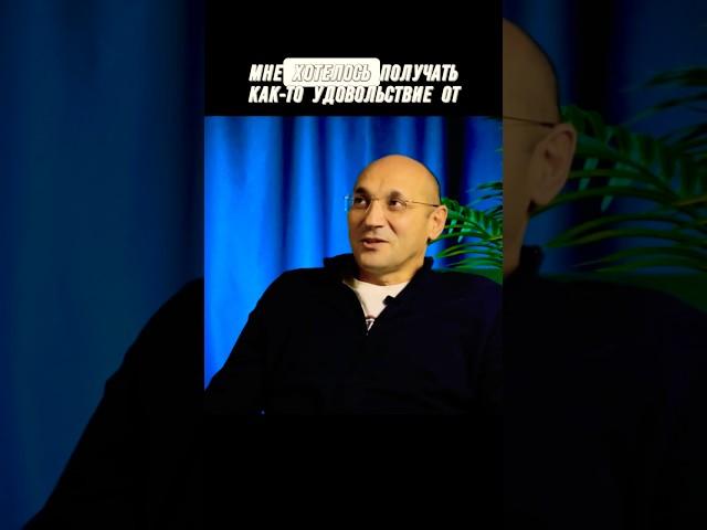 Как правильно жить я не знал  #киржач #реабилитация #наркомания #помощьнаркоманам