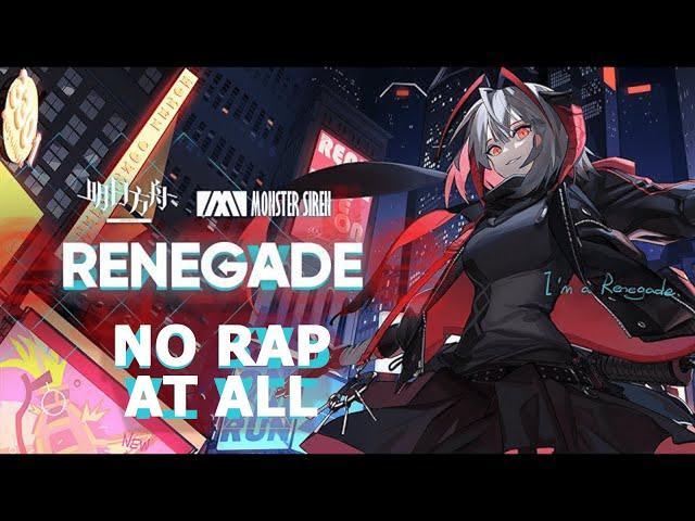 [Arknights] W Operator Theme Song - Renegade (No rap at all)