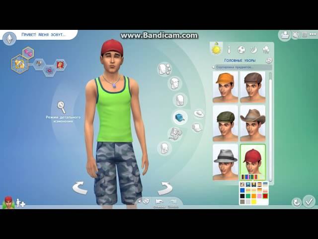 Sims 4 Редактор Создания Персонажа))