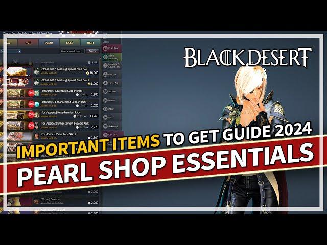 Pearl Shop Essentials - Which Items are Worth it? (May 2024) | Black Desert