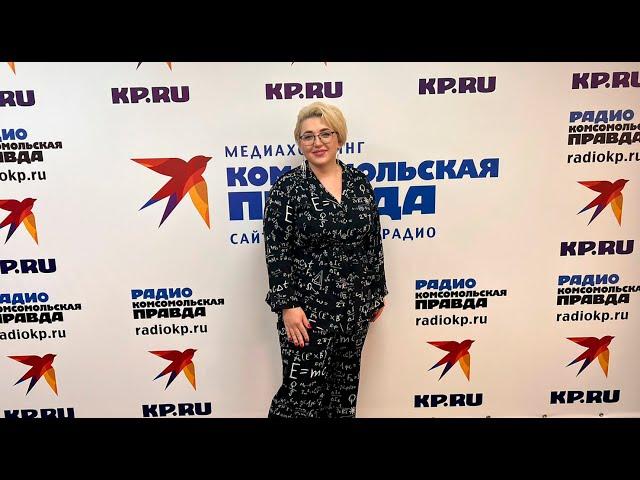 Ксения Кислицина на Утренней куксе