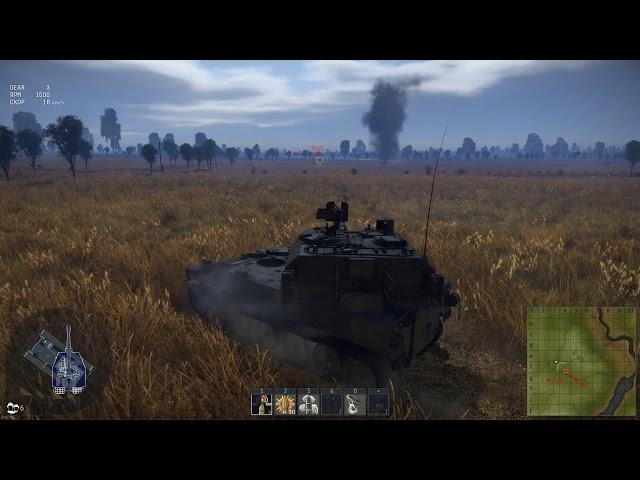 Type 75 фугасы с радиовзрывателем