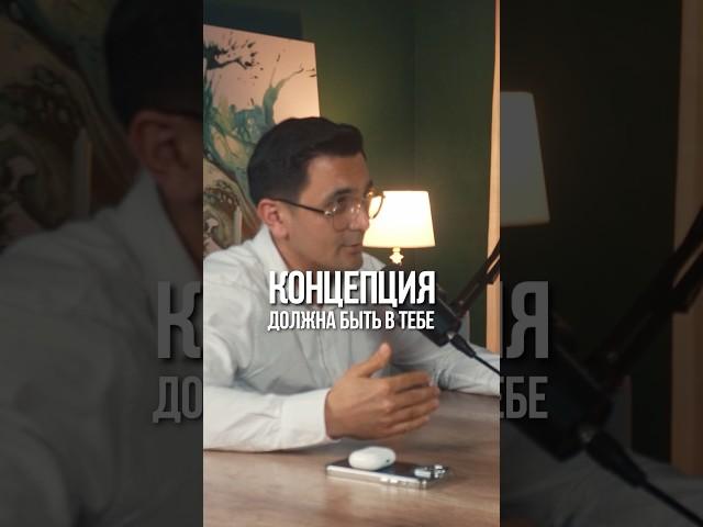 Как открыть прибыльный ресторан #ресторанныйбизнес #ресторатор #shorts #бизнес #концепция