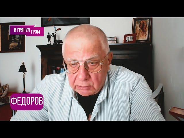 ФЕДОРОВ: "Все не так, как кажется, я объясню". Что было с вертолетом Путина, фронт, СЦЕНАРИИ
