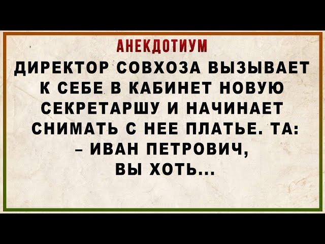 Анекдоты "на грани" | Подборка лучших анекдотов