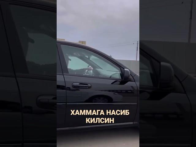 хаммага насиб килсин