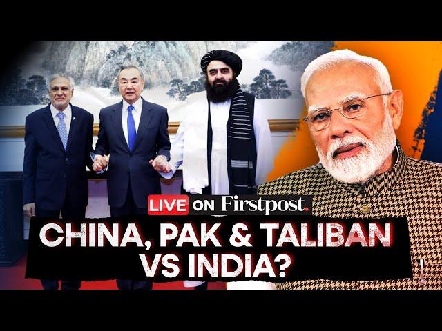 LIVE: Pakistan, China Wooing Taliban to Counter India? | India Warns China | Operation Sindoor