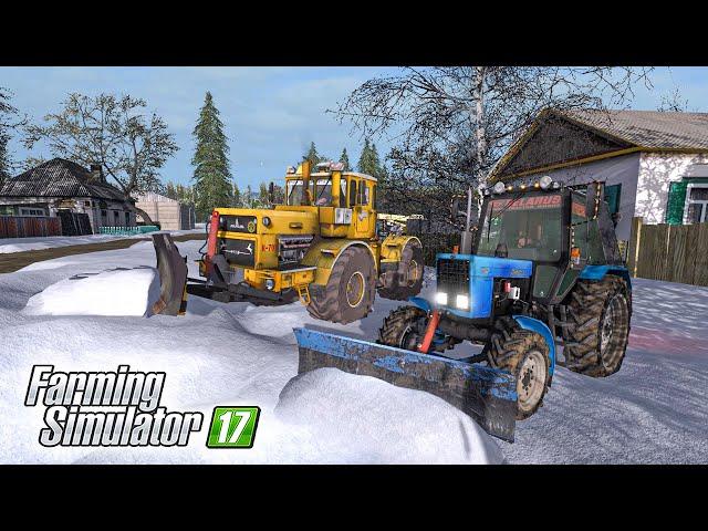 ПРИШЛА ЗИМА! КУПИЛ НОВЫЙ ТРАКТОР ДЛЯ ЧИСТКИ СНЕГА! Farming Simulator 17