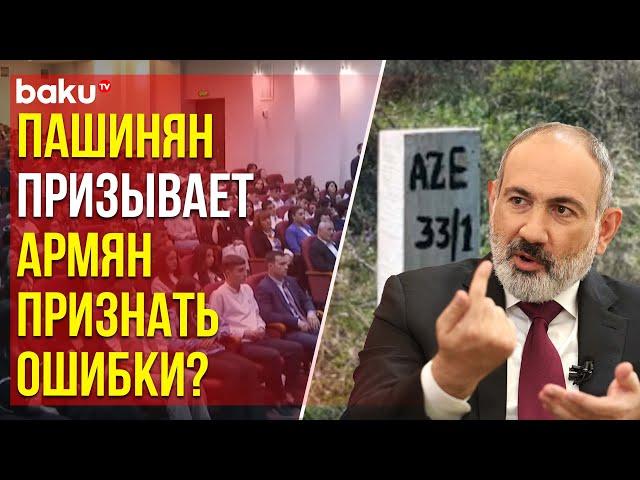 Никол Пашинян: «Столб на границе – краеугольный камень территориальной целостности Армении»