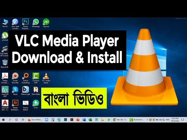 How To Download And Install VLC Media Player In Windows 11/10/8/7  Bangla Video