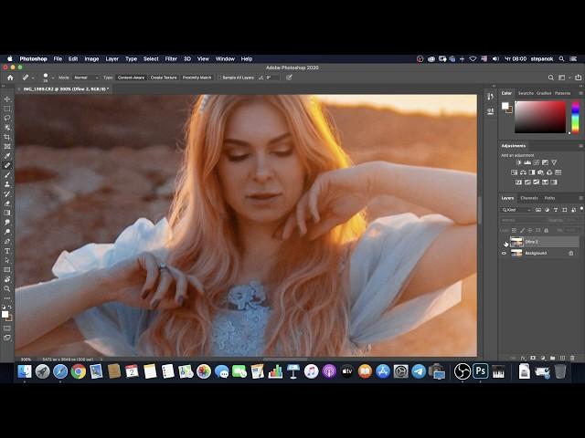 Плагин Nik Collection | Photoshop для фотографа с нуля