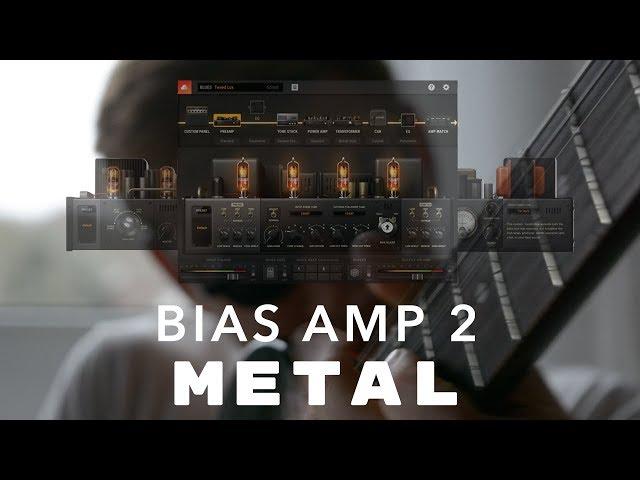 Positive Grid BIAS AMP 2 METAL || 4K