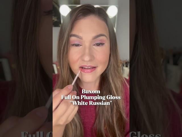 Buxom Plumping Gloss “White Russian” #shorts #grwm #lipswatches #getreadywithme #lipgloss #haul