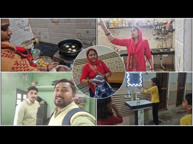 Holi Ke Liye Kar Di Kuch Taiyari Or Safai Shuru – Hamari 1st Wedding Anniversary 8 March 2025