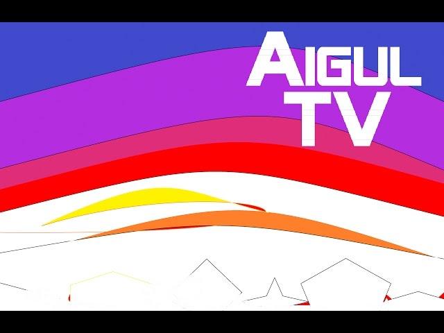 Трейлер канала Aigul TV