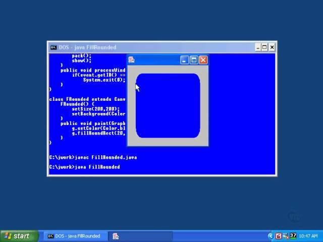 Lesson4 The Rounded Rectangle | Introduction to the Java Programming Language