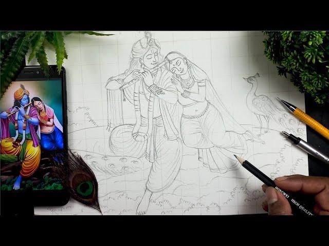 Radha Krishna Drawing, Krishna Drawing , Rash Purnima Special Drawing