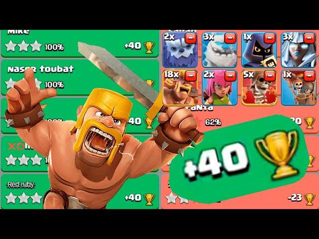 ЛУЧШИЙ МИКС ТХ15 CLASH OF CLANS КЛЕШ ОФ КЛЕНС