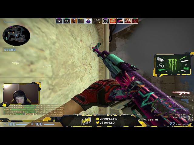 s1mple plays FPL | with NiKo, NBK, Xyp9x and Vini | de_mirage