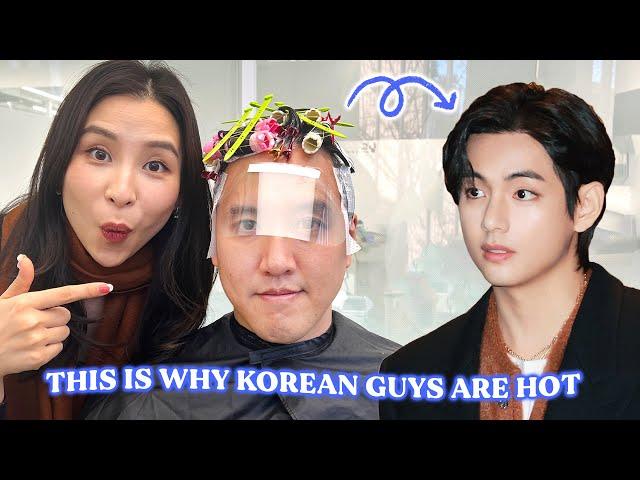 I convinced my man to get a Korean Hair Perm *omg the results! *