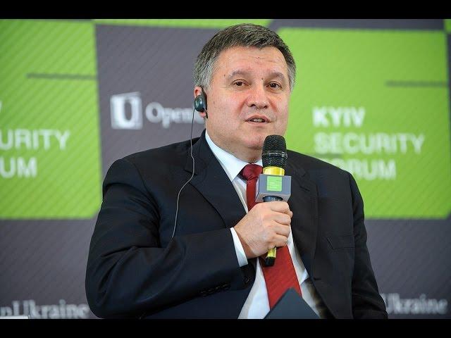 Minister of Internal Affairs of Ukraine Arsen Avakov. 9th Kyiv Security Forum