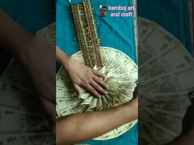 noto ka haar bnana sikhe