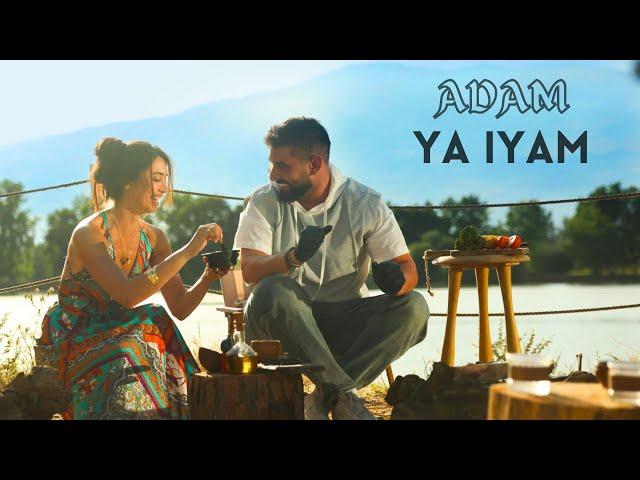 Adam - Ya Iyam (Official Music Video) | آدم - يا إيام