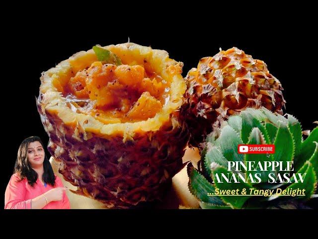 Ananasache Sasav | Goan Pineapple Curry Recipe | Traditional Goan Ananasache Sasav Recipe #food