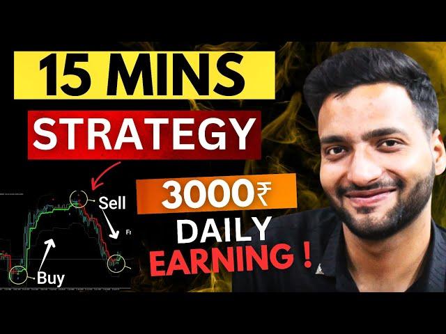 BITCOIN 15 Minutes Trading Strategy ! | Crypto Trading Strategy 2024