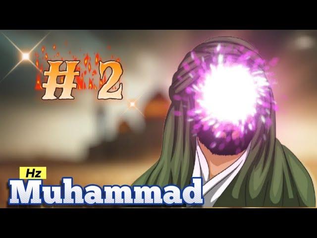 Hz MUHAMMAD ALAYHISSALOM HAYOTLARI | МУҲАММАД АЛАЙХИССАЛОМ ҲАЙОТЛАРИ | #