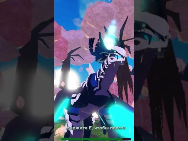 Qurugosk  creatures of sonaria roblox #Shorts