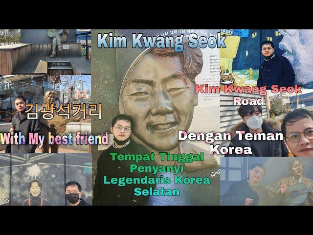 Tempat Wisata Yang Wajib dikunjungi di Korea Selatan | Rumah Penyanyi KPOP Star |Kim Kwang Seok Road