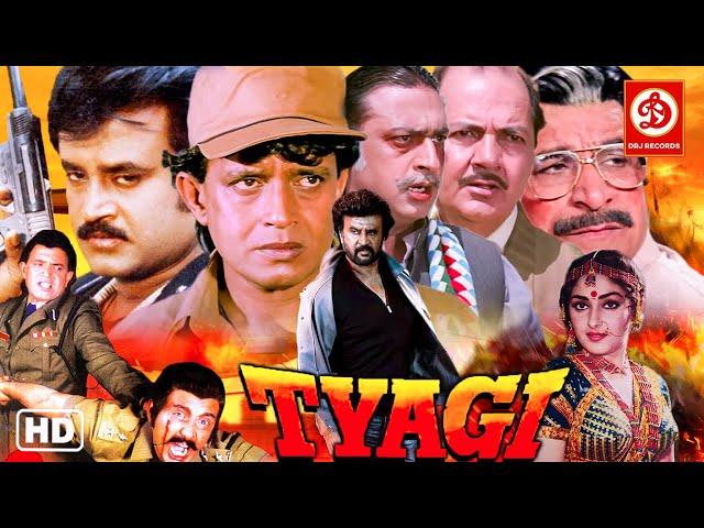 Mithun & Bhagyashree (HD)- New Blockbuster Full Hindi Bollywood Film "Tyagi" Rajinikanth, Jayaprada