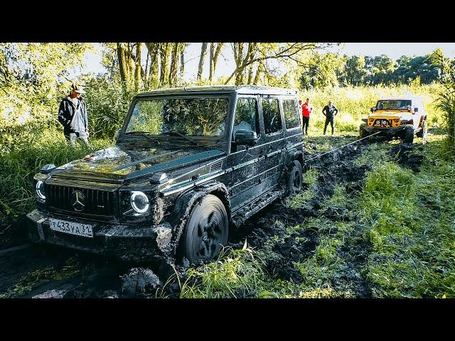 ГЕЛИК МЕНЕДЖЕРА АНТОНА МОЖЕТ ЕХАТЬ ТОЛЬКО НА ЛЕБЕДКЕ РУБИКОНА