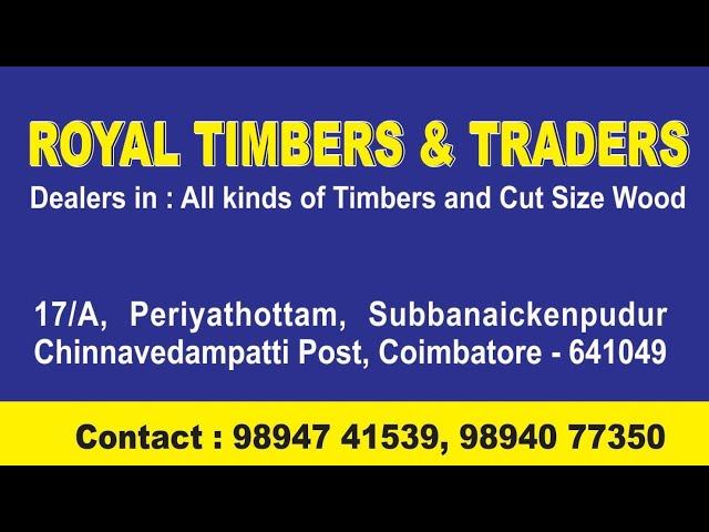 Nilavu, Windows, Furnitures in Coimbatore | Royal Timbers and Traders in Coimbatore | #wellcomindia