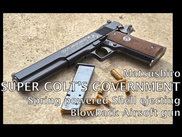 Matsushiro SUPER COLT'S GOVERNMENT Spring powered Shell ejecting Blowback Airsoft gun