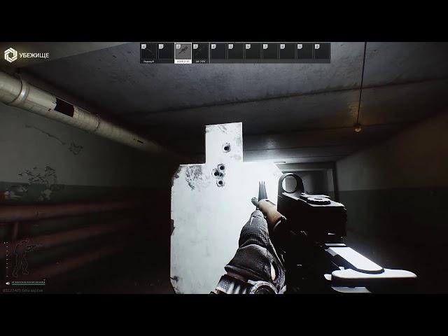 Escape From Tarkov. Гайд для новичков.  Соло сборка. Как играть соло? Часть 2.