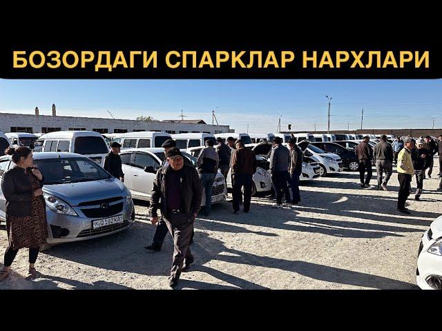 СПАРК НАРХЛАРИ 29 - Сентябрь Хоразм Машина Бозори