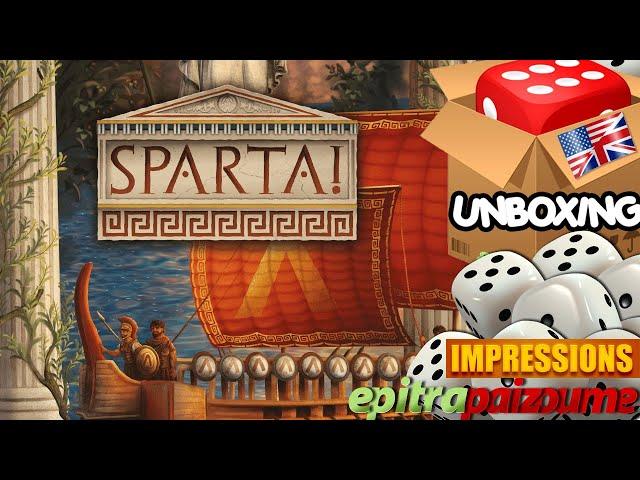 SPARTA Struggle for Greece - Unboxing & Impressions (EN) by Epitrapaizoume