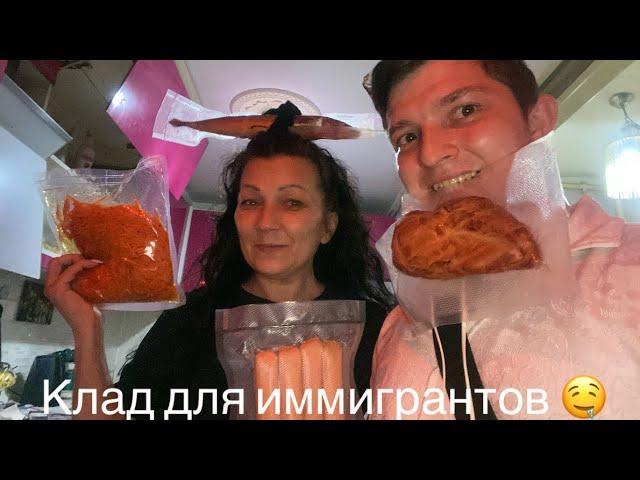 Заморские вкусности  для МамулиФестиваль пива в Турции Еще одна моя профессия