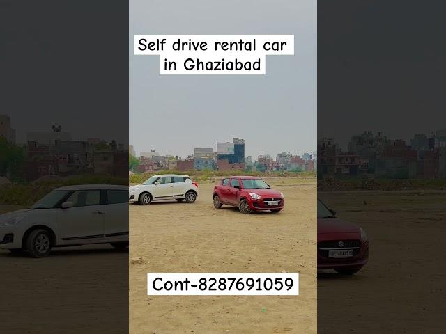 All car available in cheapest price #selfdriving #rental #car #subscribe #trending #shorts #new #me