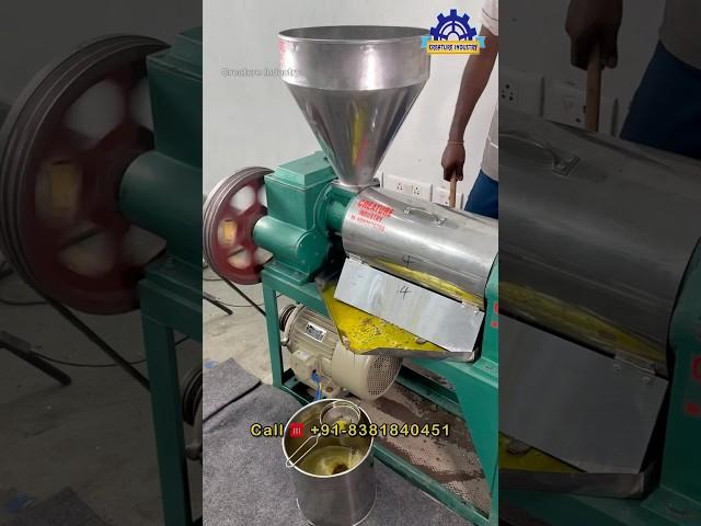 Low Cost Oil Expeller Machine | Ghar Par Use Karne Wali Oil/Cold Press Machine - Creature Industry