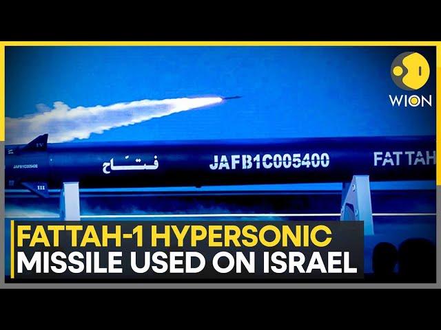 Israel-Iran War: Iran Fires Fattah-1 Hypersonic Missiles, Asserts Airspace Control | WION