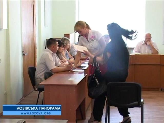 Адміністративні правопорушення городян.