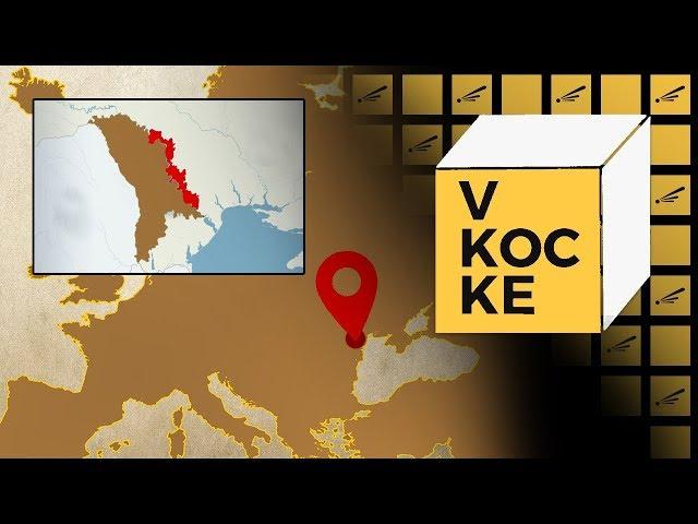 Toto sú európske krajiny, ktoré NE(EXISTUJÚ) | V KOCKE