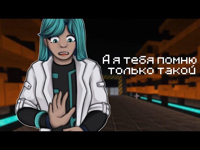 А я тебя помню только такой |Идеальный Мир| Райя-Прайм(Абер) Доктор Кэлхун|