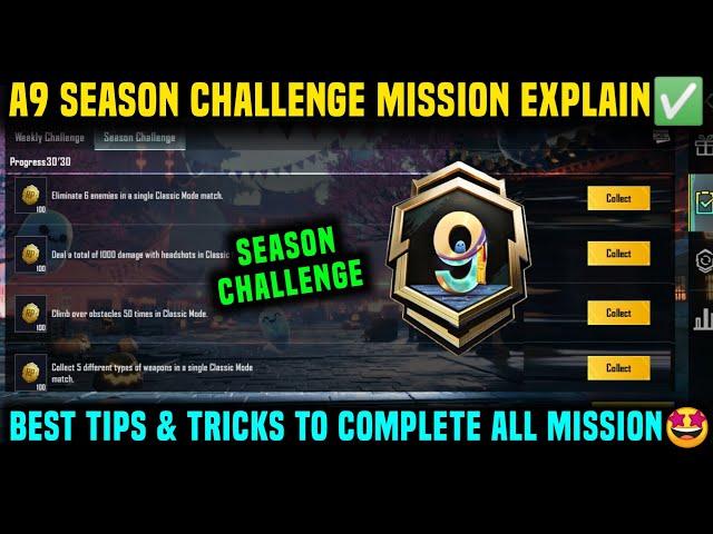 A9 SEASON CHALLENGE MISSION EXPLAINED  C7S20 ROYAL PASS ALL SEASON CHALLENGE MISSION PUBG & BGMI