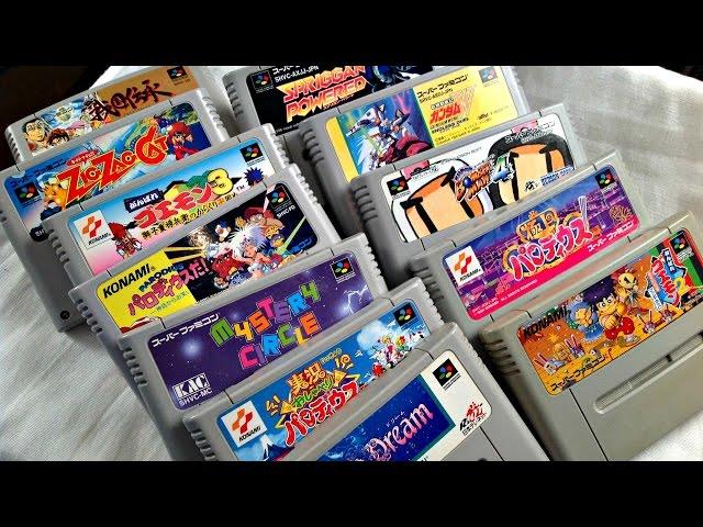 Nintendo SUPER FAMICOM IMPORTS & Hidden Gems