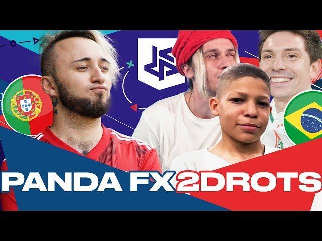 КУБОК ФИФЕРОВ | PANDAFX VS 2DROTS | ПЛЕЙ-ОФФ